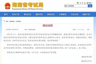 李凯尔：我必须要能命中三分 我要证明自己能够投进